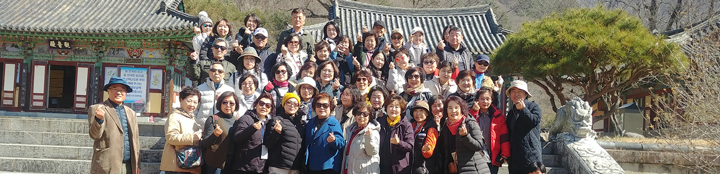 역사문화콘텐츠학과 이미지