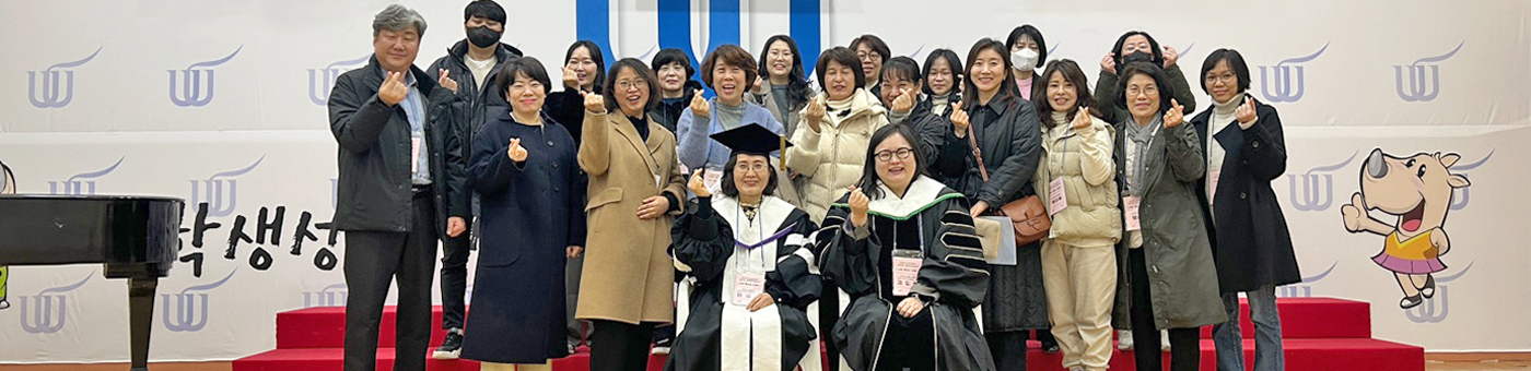 사회복지서비스상담학과 이미지